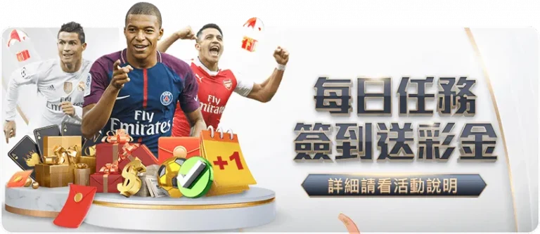 阿贾克斯恢,复比赛逾期,或启动法律,金年会体育,体育平台,体育赛事,运动资讯,在线体育