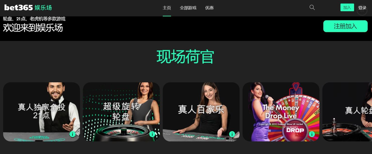 袁悦阿布扎,比站资格赛,遭淘汰,金年会体育,体育平台,体育赛事,运动资讯,在线体育