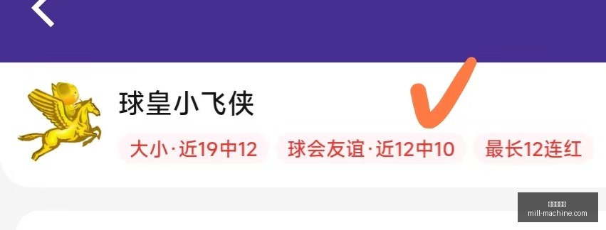 金年会体育,体育平台,体育赛事,金年会体育,体育平台,体育赛事,运动资讯,在线体育