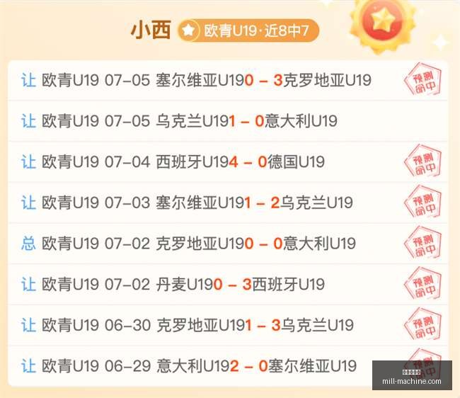 金年会体育,体育平台,体育赛事,金年会体育,体育平台,体育赛事,运动资讯,在线体育