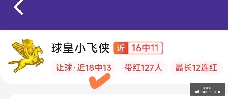 金年会体育,体育平台,体育赛事,金年会体育,体育平台,体育赛事,运动资讯,在线体育