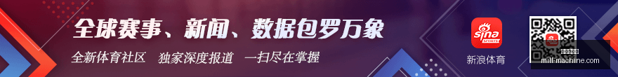 狂热来袭,每日一场顶,级篮球盛宴,金年会体育,体育平台,体育赛事,运动资讯,在线体育