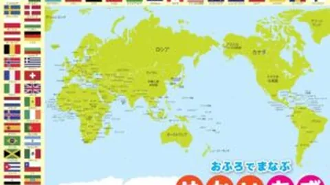 青岛男篮逆袭宁波，终结四连败困境