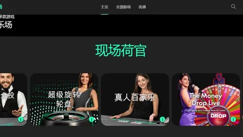 袁悦阿布扎比站资格赛遭淘汰