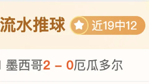 金年会体育 094945 25