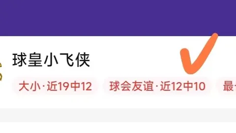 金年会体育 102135 3