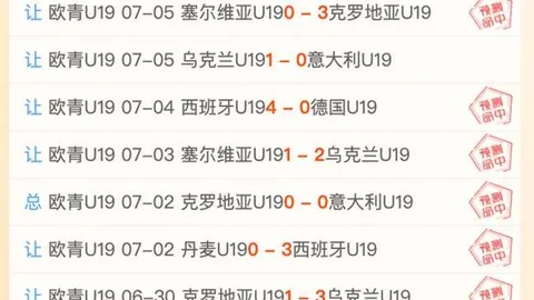 金年会体育，体育平台， 102910 8