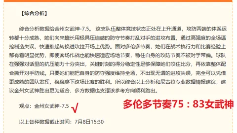 金年会体育 103235